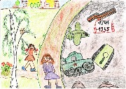 Шебалдина Лилия, 6 лет, 2 место